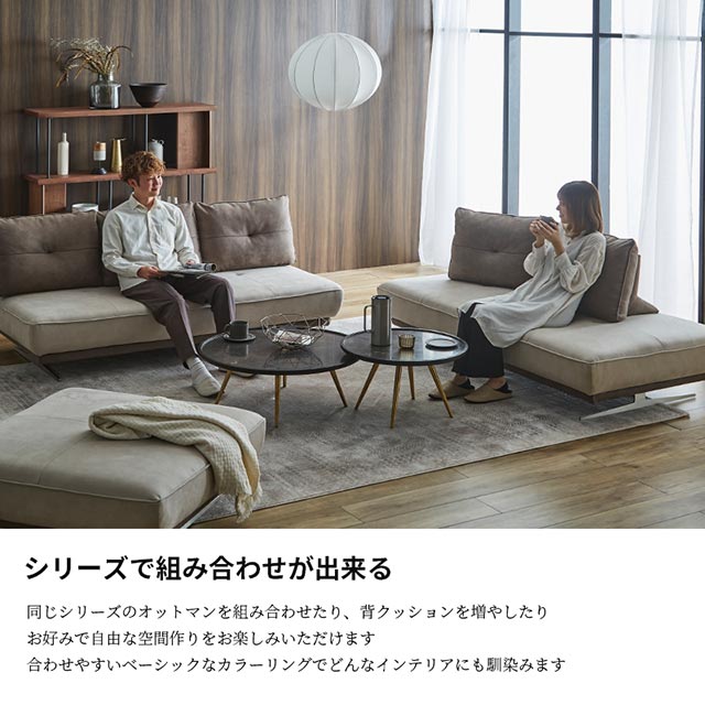 楽天市場】関家具 正規代理店 背もたれ ソファ ソファ― オプション