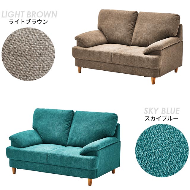 楽天市場】ソファ ソファー 2人掛けソファ 2人掛け おしゃれ