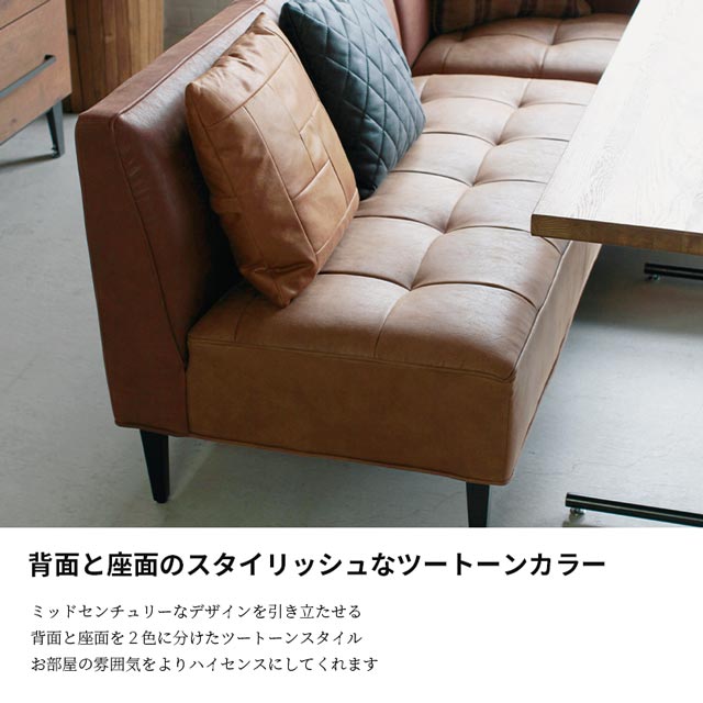 楽天市場】関家具 正規代理店 ソファ ソファー ソファセット リビング