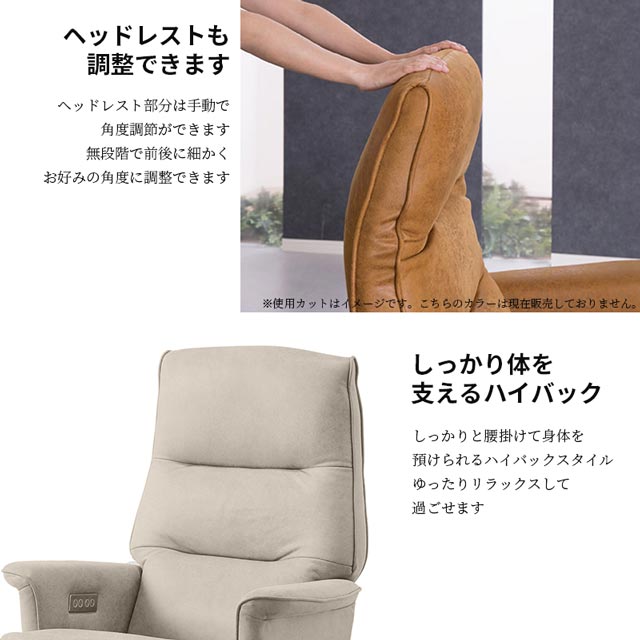 楽天市場】関家具 正規代理店 ソファ ソファー リクライニングソファ 1