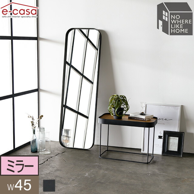 楽天市場】関家具 正規代理店 スタンドミラー ミラー 立て掛け 鏡 姿見