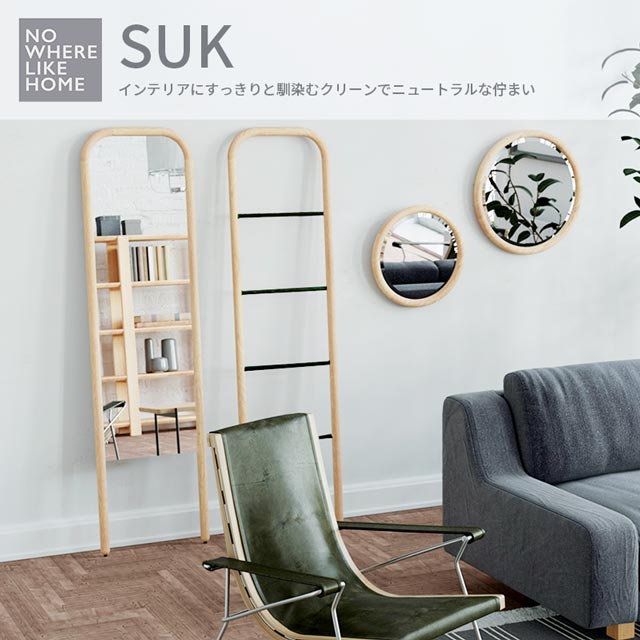 楽天市場】関家具 正規代理店 ミラー 壁掛け ウォールミラー 鏡 壁掛け