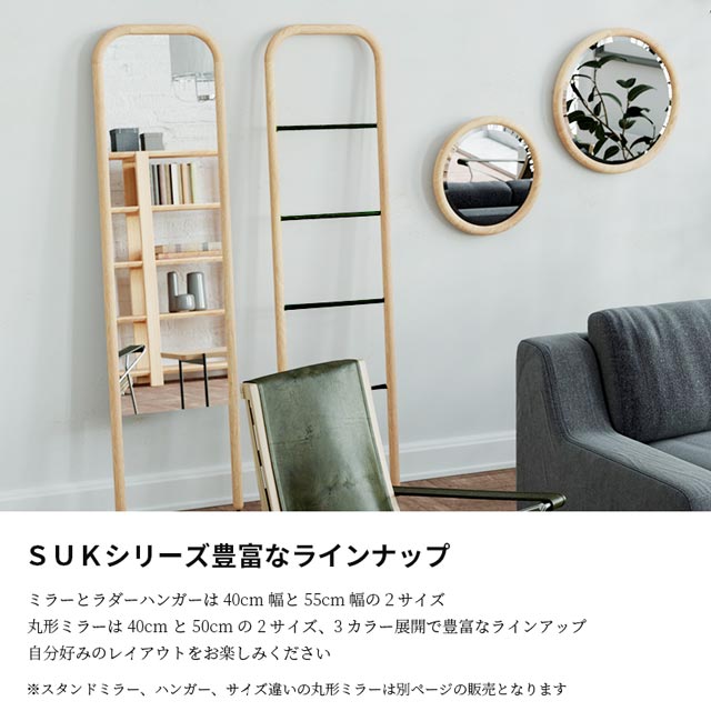 楽天市場】関家具 正規代理店 ミラー 壁掛け ウォールミラー 鏡 壁掛け