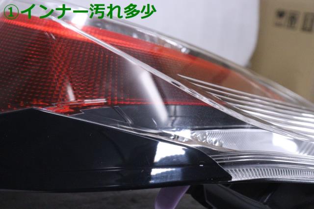 楽天市場】【中古】中古部品 アクア NHP10 左ﾃｰﾙﾗﾝﾌﾟ 【3260520000