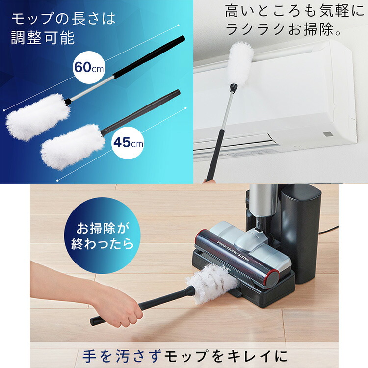 楽天市場】掃除機 コードレス 紙パック式 アイリスオーヤマ 紙パック