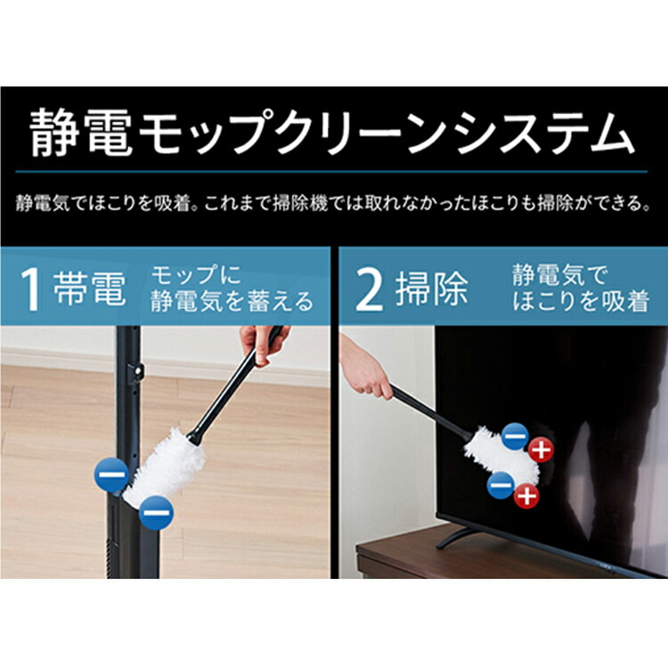 楽天市場】掃除機 コードレス 紙パック式 アイリスオーヤマ 紙パック