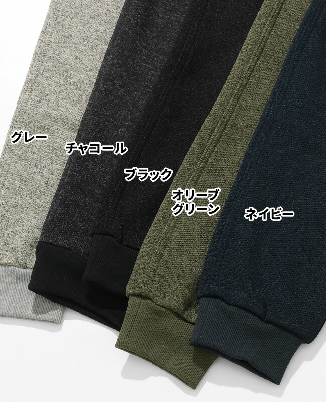 楽天市場】【ブランド直営】《WEB限定》ニット フリース クライミング