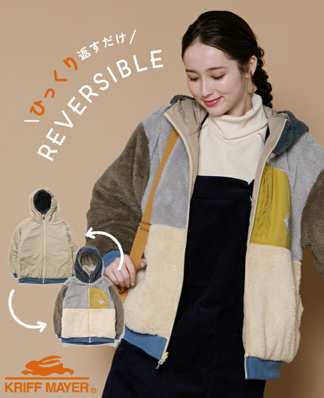 楽天市場】【ブランド直営】 ひっくり ジャケット レディース アウター