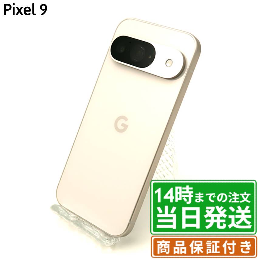 楽天市場】Google Pixel 9 SIMフリーの通販