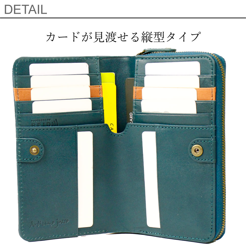 楽天市場】ミディアム財布 縦型 二つ折り 二つ折 折り財布 レディース