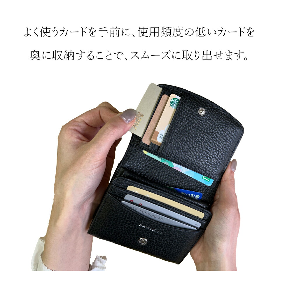 楽天市場】【ポイント10倍】クレイサス CLATHAS 二つ折り財布 BOX型
