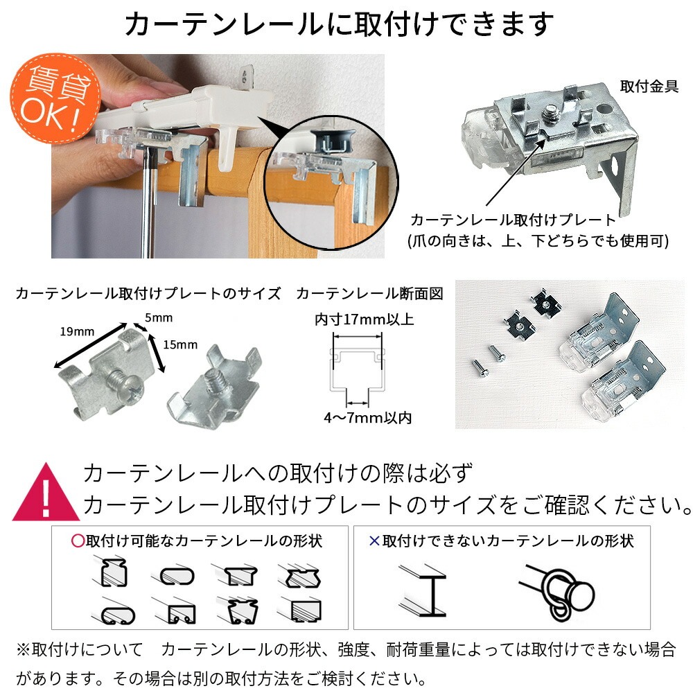 楽天市場】【クーポン配布中】 ブラインド アルミ オーダーメイド