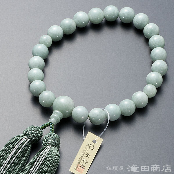 楽天市場】【数珠袋付き】 数珠 男性用 ビルマ翡翠 22玉 正絹頭付房