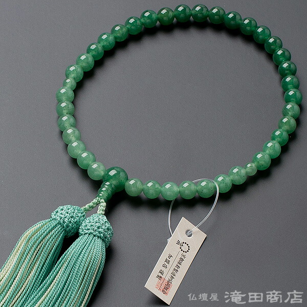 楽天市場】【数珠袋付き】 数珠 女性用 インドヒスイ グラデーション