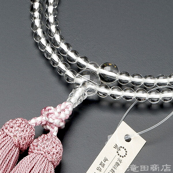 楽天市場】【数珠袋付き】 臨済宗 数珠 女性用 【本式数珠・正式数珠