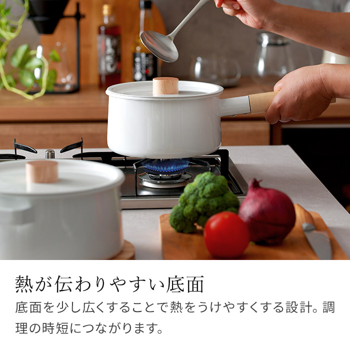 楽天市場】【楽天1位】 kaico 片手鍋 18cm 蓋付き 琺瑯鍋 日本製