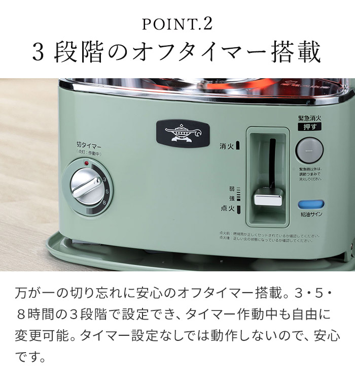 楽天市場】【楽天1位】【特典付き】 正規販売店 アラジン 2025年モデル