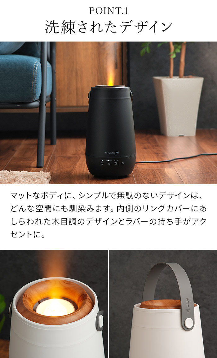 楽天市場】加湿器 卓上 おしゃれ 【特典付き】 超音波式 上部給水 上