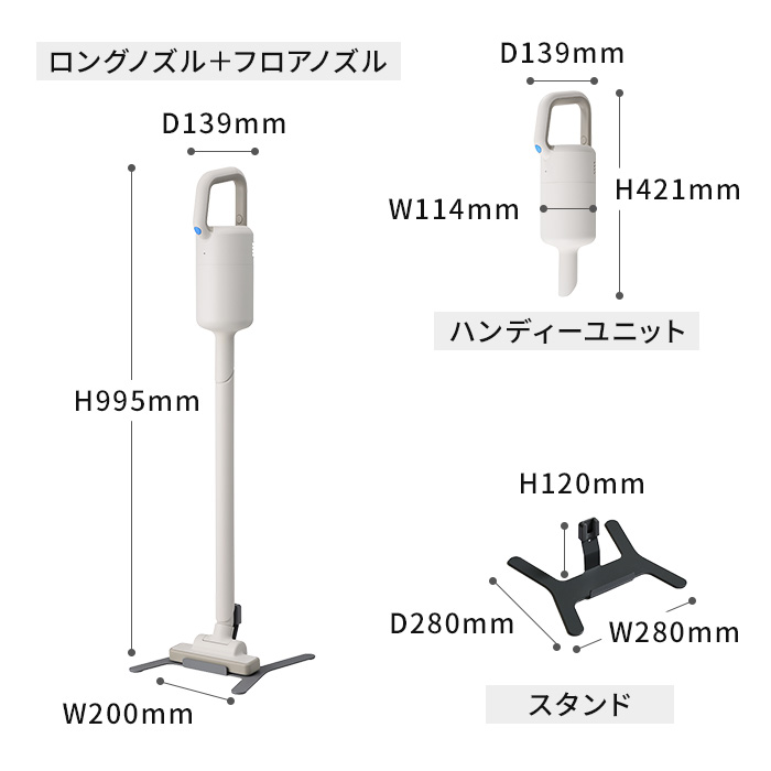 楽天市場】【特典付き】 プラスマイナスゼロ ±0 コードレス スティック