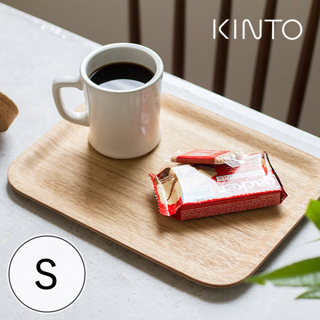 楽天市場】【365日出荷】 お盆 トレー 木製 ランチョンマット ウッド