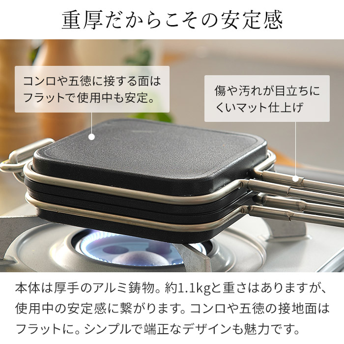 楽天市場】【楽天1位】 家事問屋 ホットパン 【特典付き+13種レシピ