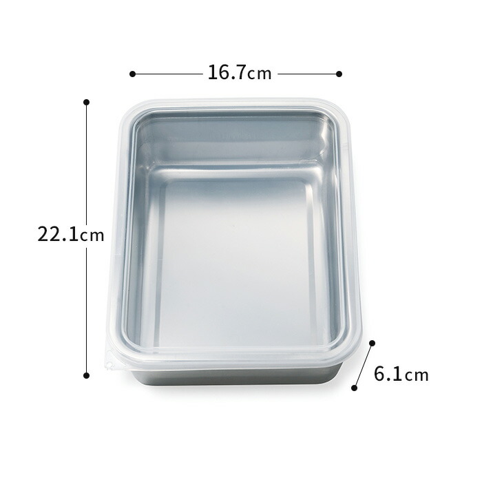 楽天市場】【楽天1位】 家事問屋 システムバット バット ステンレス製