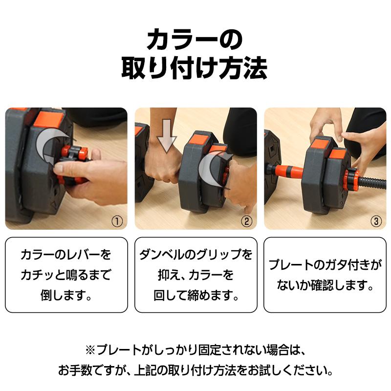 楽天市場】八角 ダンベル 10kg 2個セット 合計20kg バーベル プレート