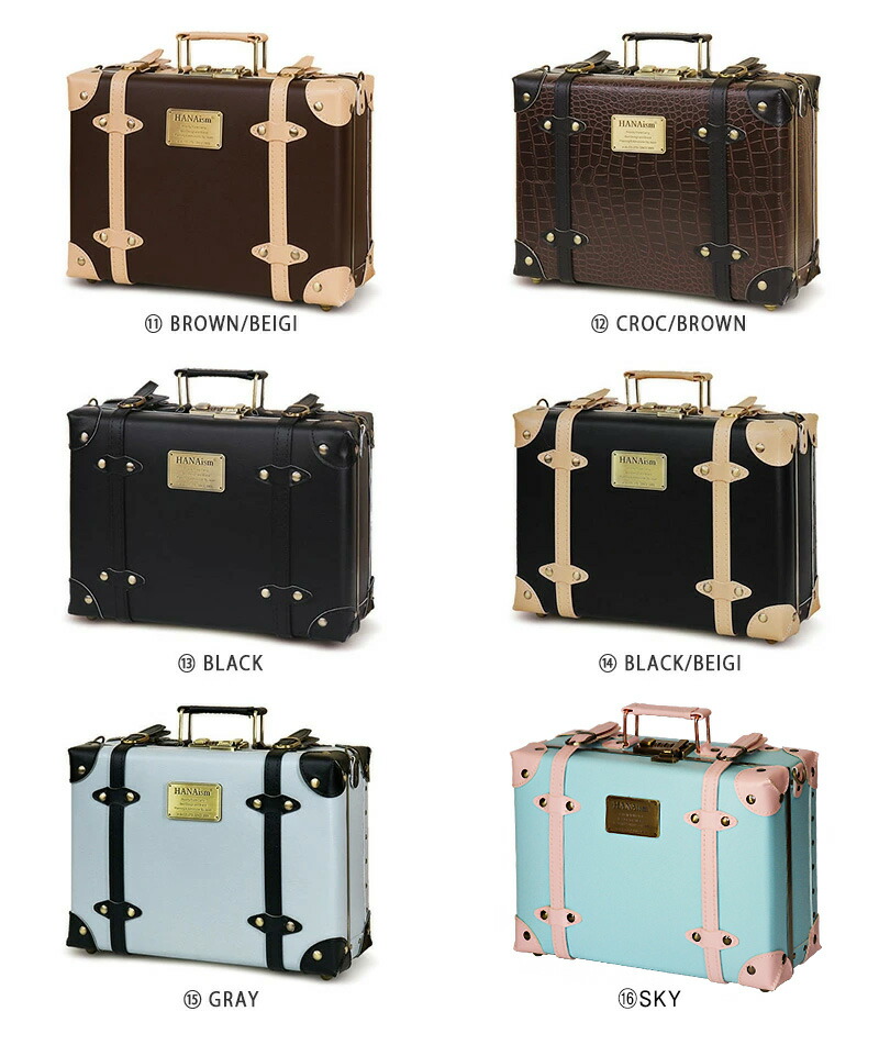 楽天市場】トランクケース トランク ショルダーバッグ アンティーク