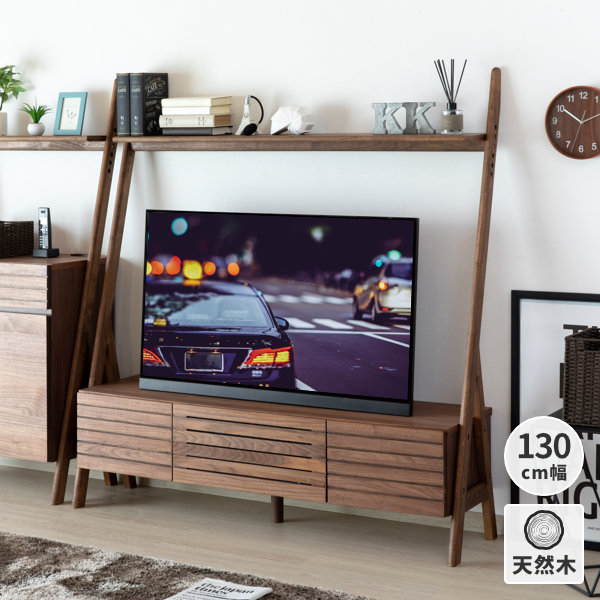 楽天市場】【期間限定7500円引き】幅135 テレビ台 テレビボード