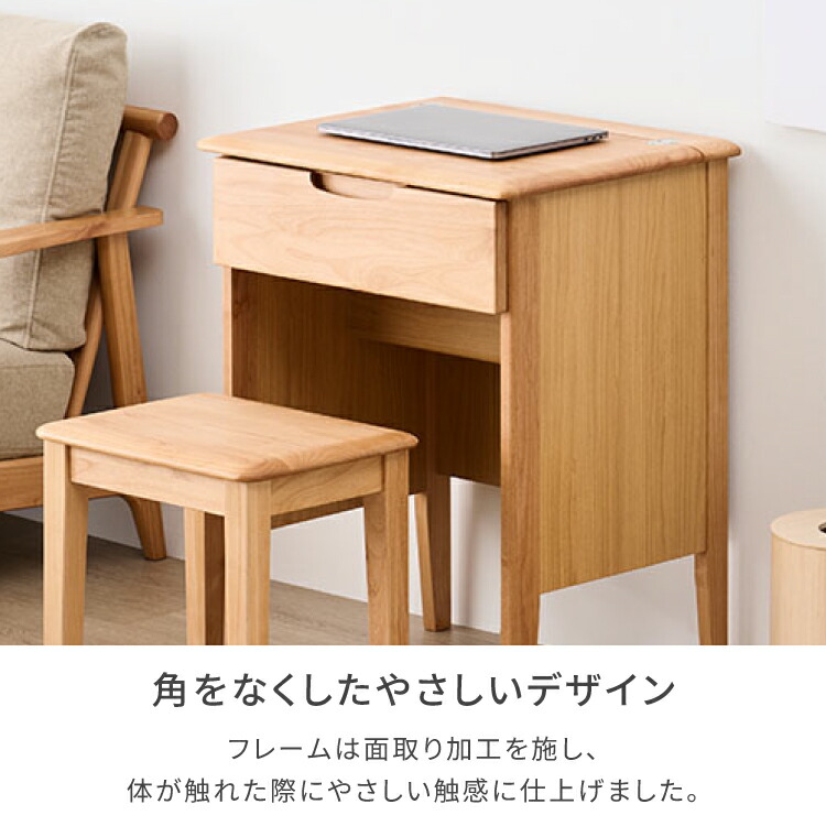 楽天市場】【期間限定2400円引き】幅53 ドレッサー ドレッサーデスク