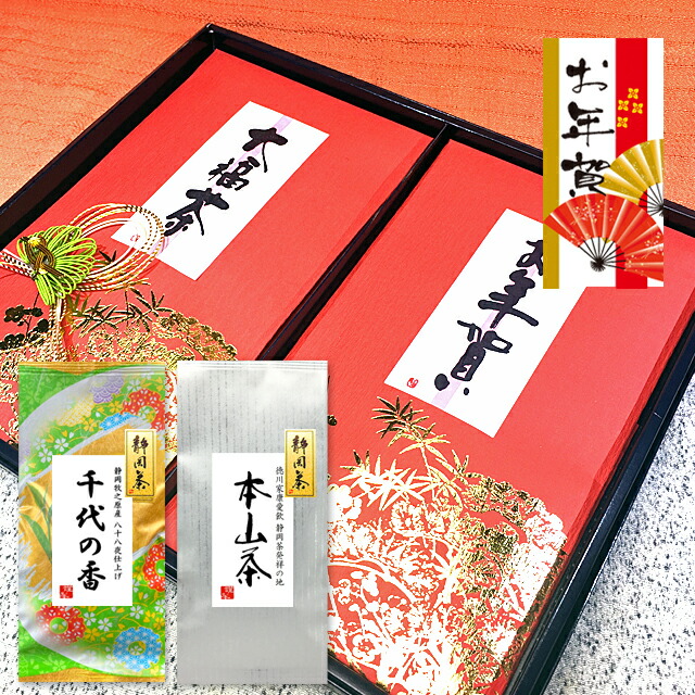 楽天市場】【 DVD 】 「映像で巡る四国八十八カ所の旅」 涅槃の道場