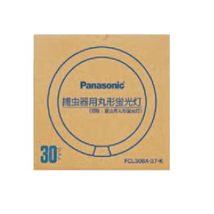 楽天市場】【法人様限定商品】パナソニック 丸形蛍光灯 30W形 捕虫器用