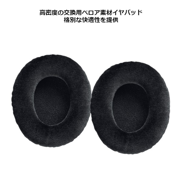 楽天市場】(在庫限り) SHURE SRH1840 シュア モニターヘッドホン 有線