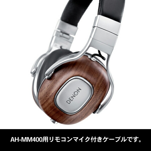 楽天市場】denon ヘッドホン ah－mm400の通販