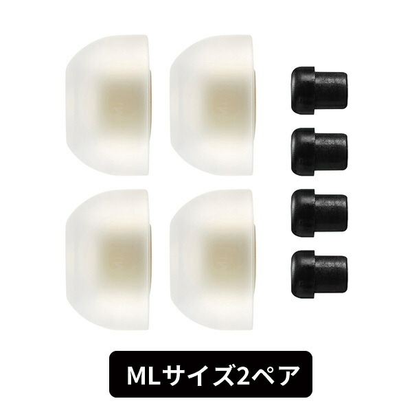 楽天市場】AZLA SednaEarfit MAX for AirPods Pro [イヤーピース 3