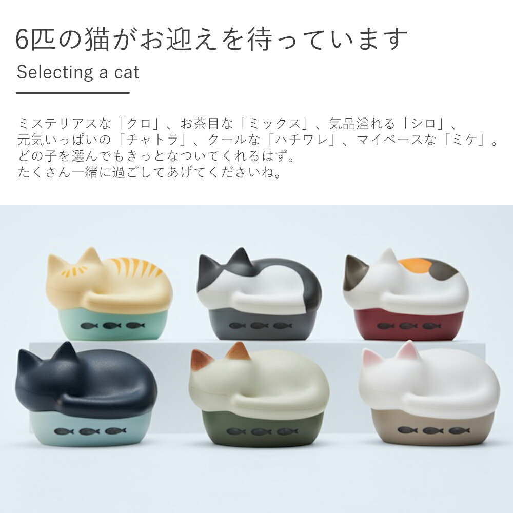 楽天市場】ラディウス radius NEKO 完全ワイヤレスイヤホン ねこ 猫
