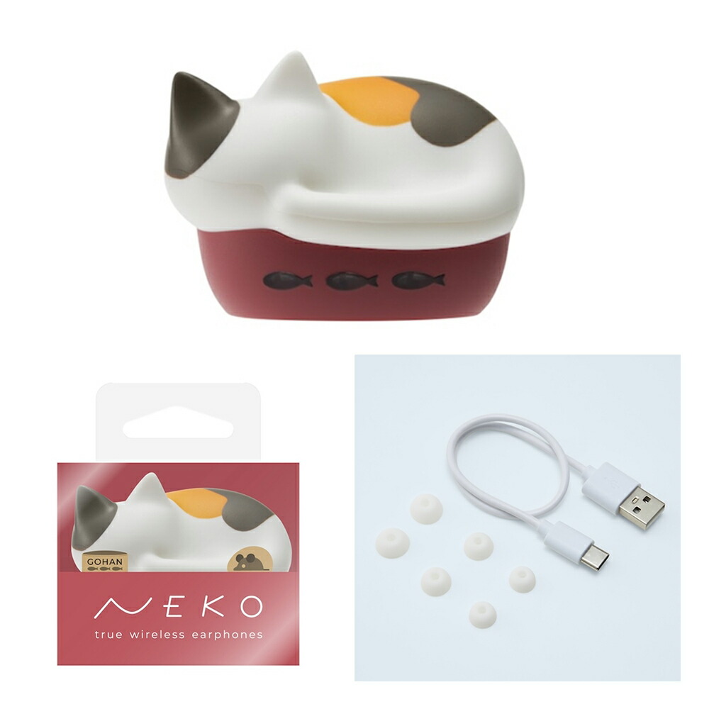 楽天市場】ラディウス radius NEKO 完全ワイヤレスイヤホン ねこ 猫