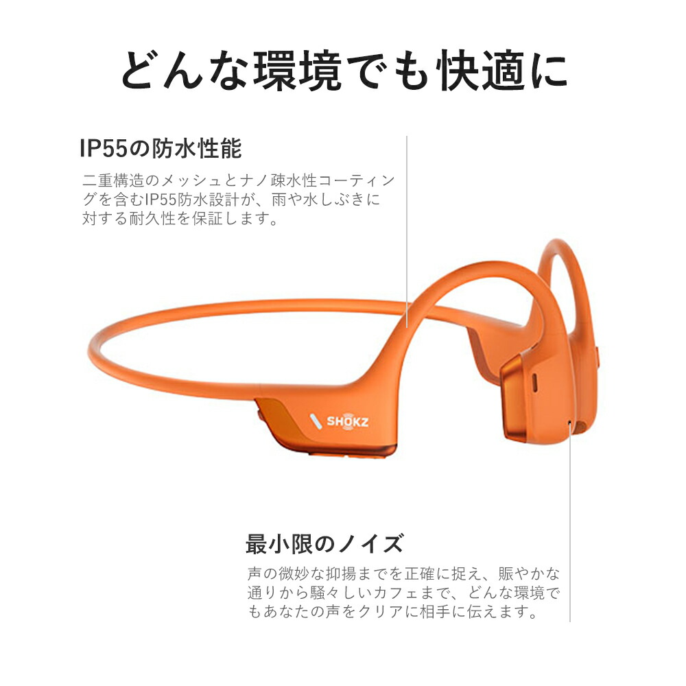 楽天市場】【3/4 20:00〜3/11 1:59☆抽選で最大100%ポイント還元！(要