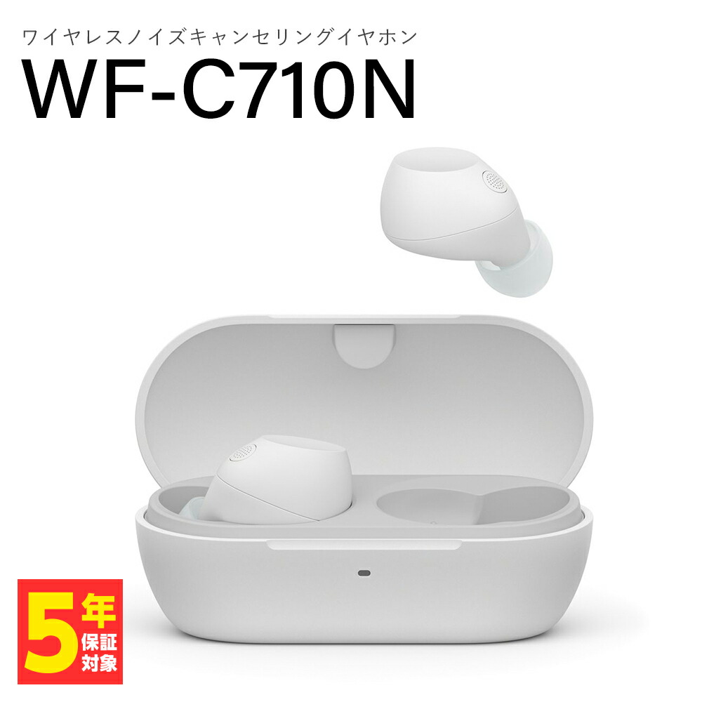 楽天市場】【3/4 20:00〜3/11 1:59☆抽選で最大100%ポイント還元！(要