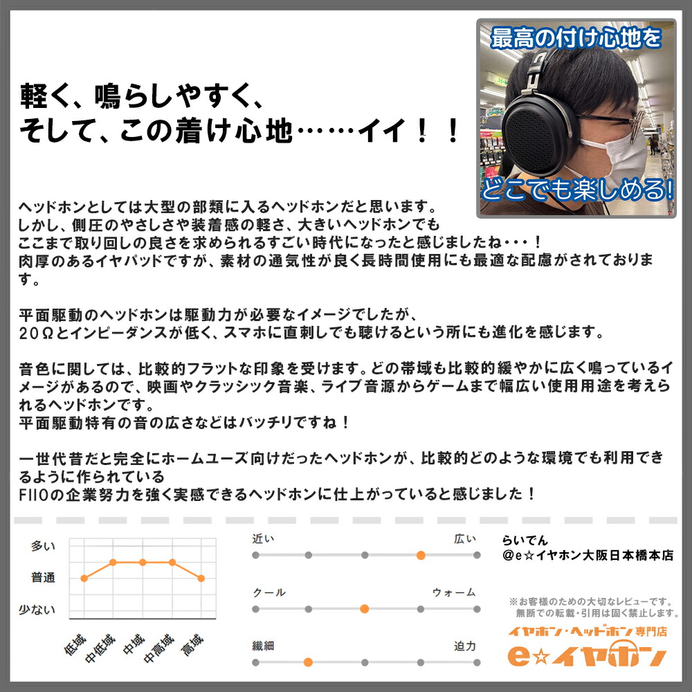 楽天市場】【3/4 20:00〜3/11 1:59☆抽選で最大100%ポイント還元！(要