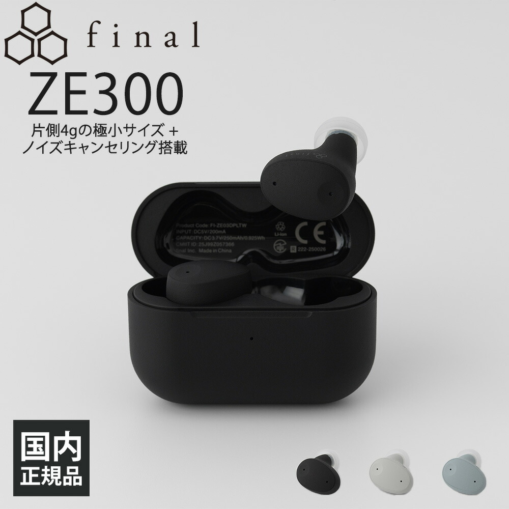 楽天市場】【3/4 20:00〜3/11 1:59☆抽選で最大100%ポイント還元！(要