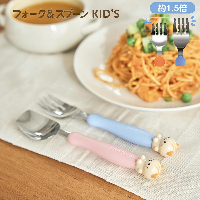 楽天市場】【入園入学応援！セール実施中】EDISONmama エジソンママ