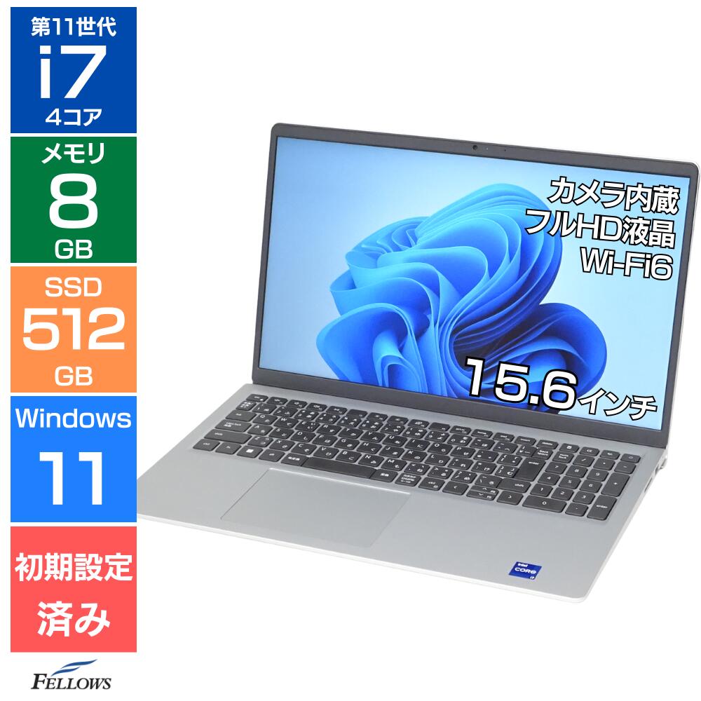 楽天市場】dell ノートパソコン inspiron 11の通販