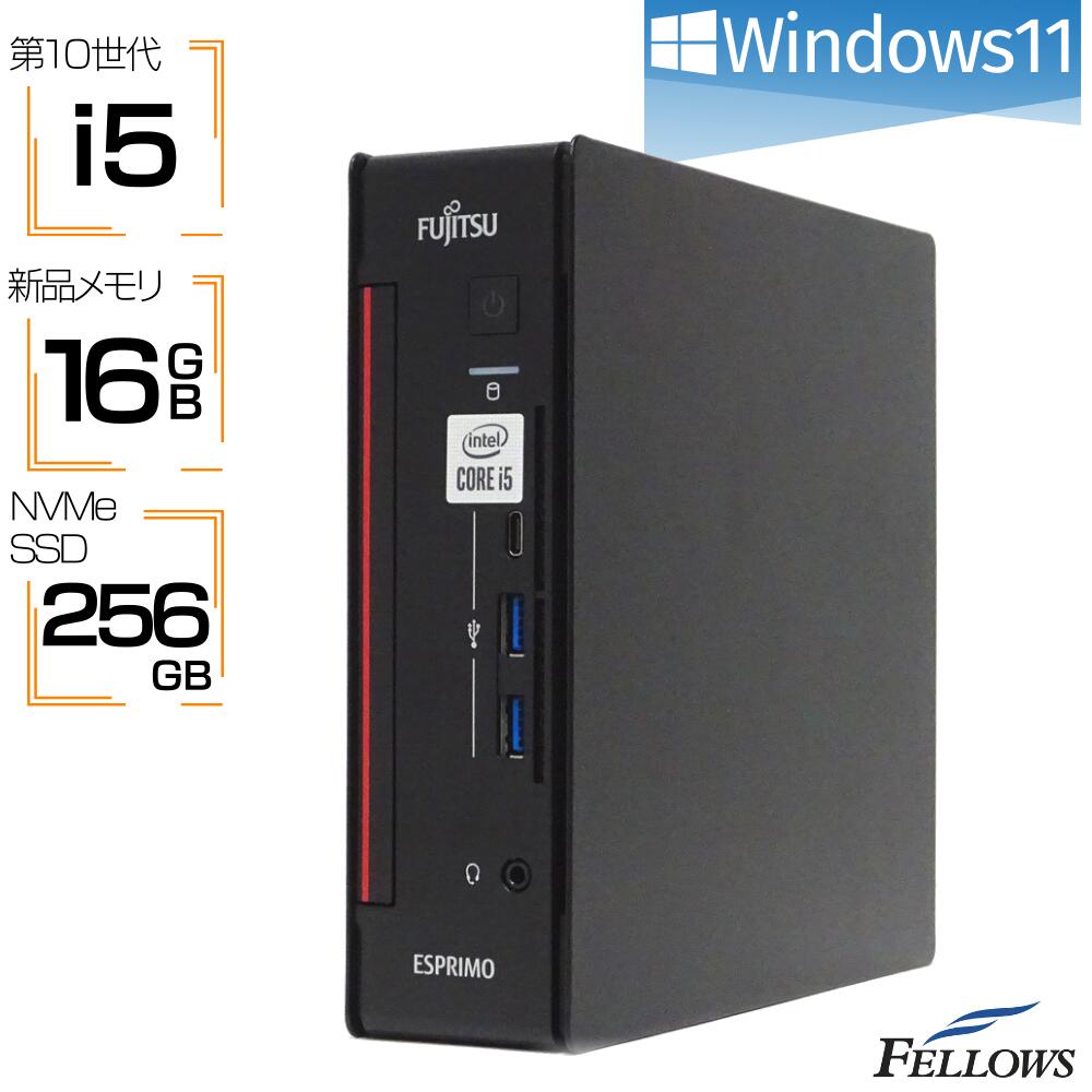 楽天市場】【エントリーでポイント5倍】 デスクトップパソコン 中古