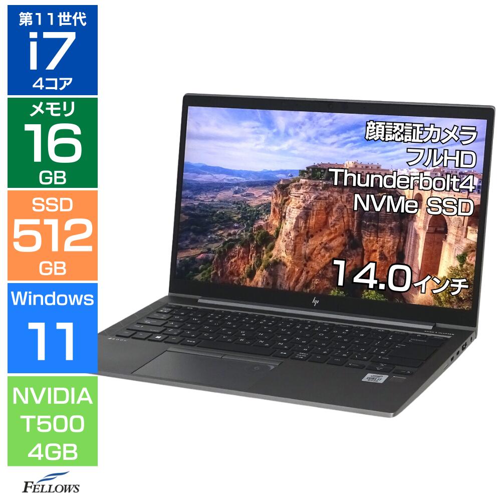 楽天市場】hp ノートパソコン i7 16gb（機能（PC・ワークステーション