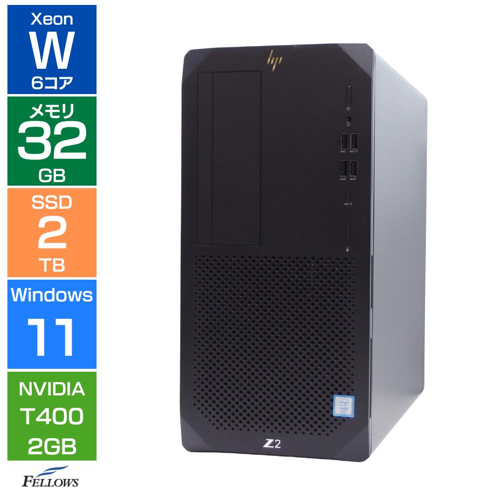 楽天市場】hp Z2 SFF G5 Workstation Xeon W-1250 3.3GHz 32GB 2TB(Z