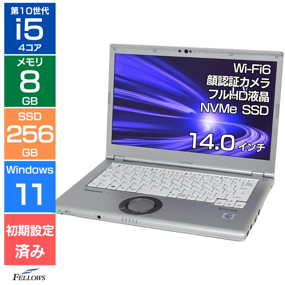 楽天市場】ノートPC（メーカーパナソニック・画面サイズ（PC等）13