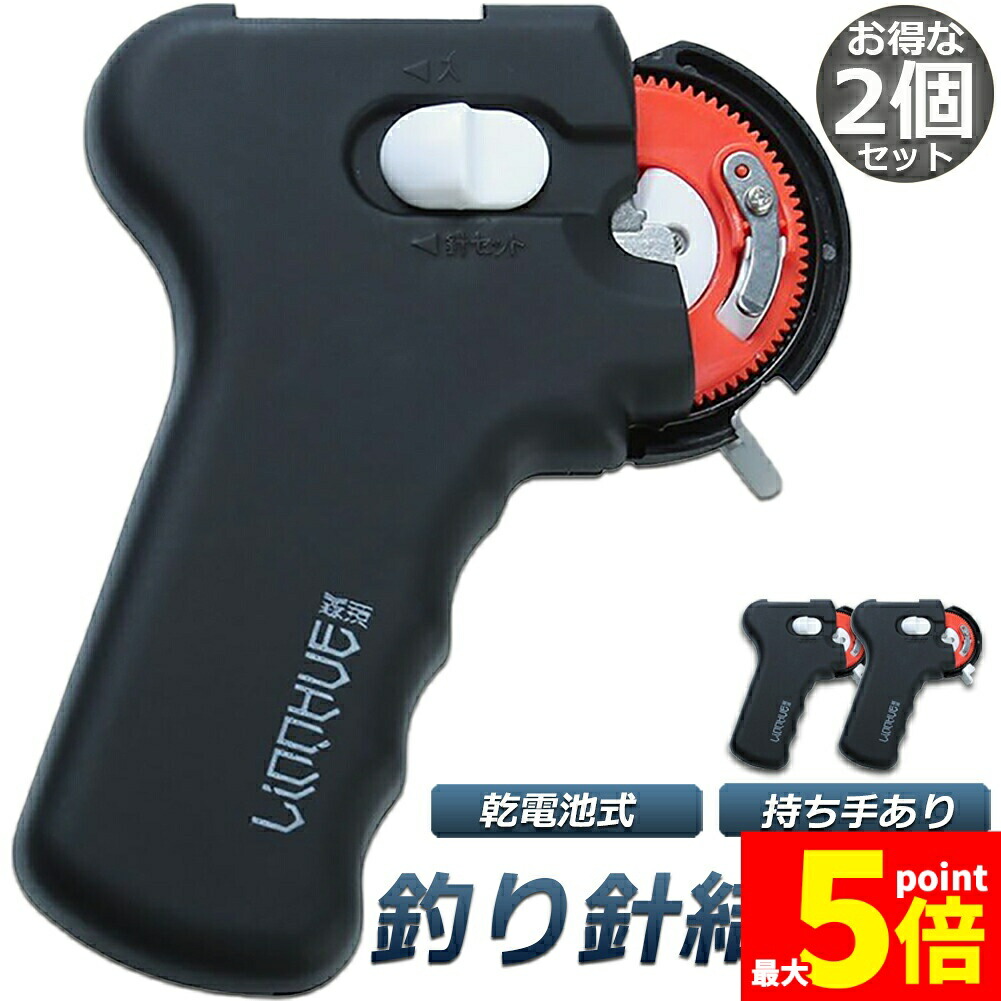 楽天市場】ハリス 結び機の通販