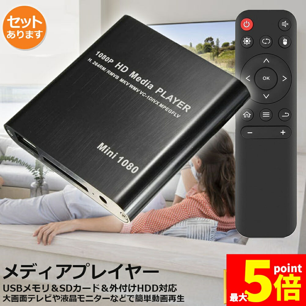 楽天市場】【スーパーSALE限定！最大800円OFFクーポン配布中