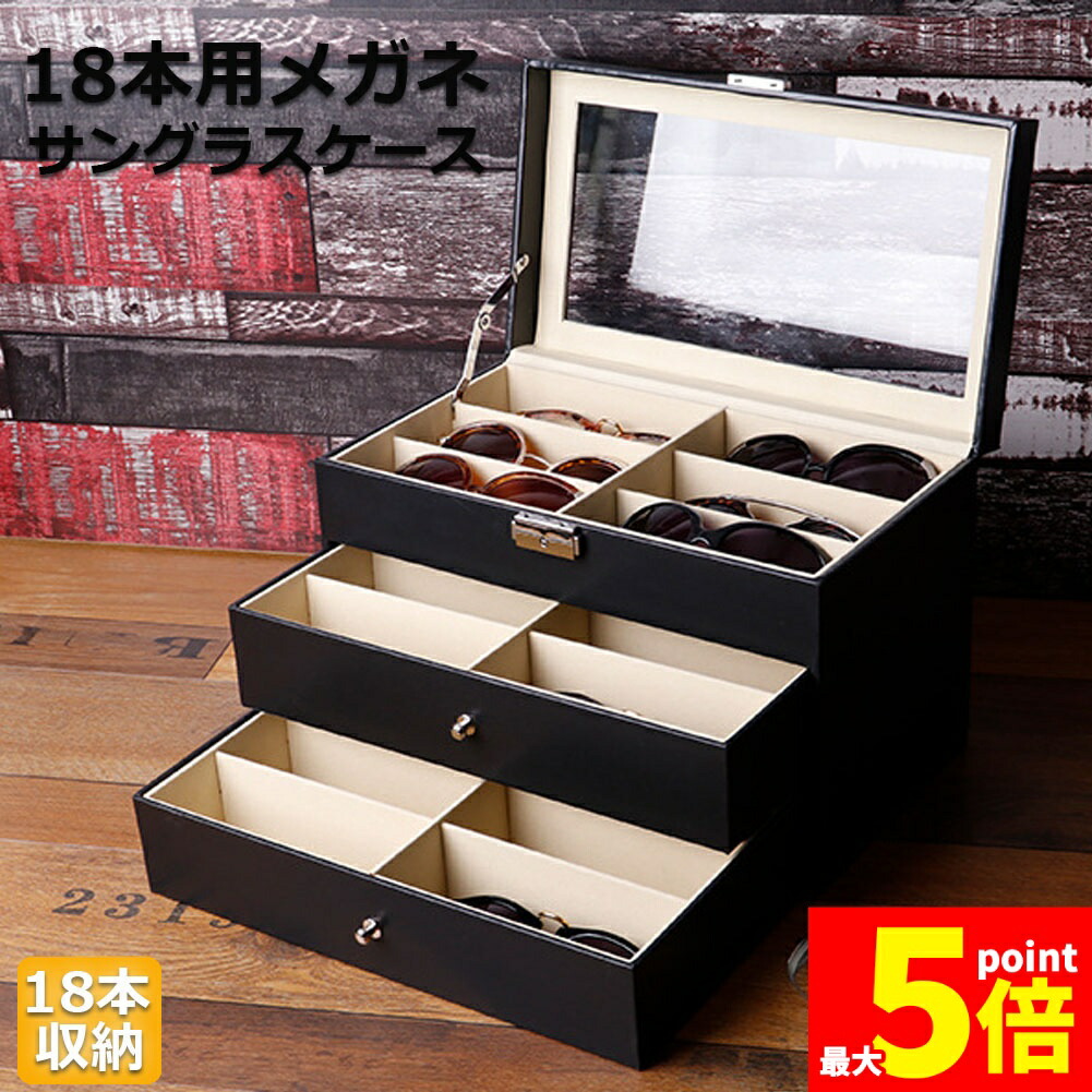 楽天市場】☆スーパーセール！ポイント5倍☆【ランキング受賞